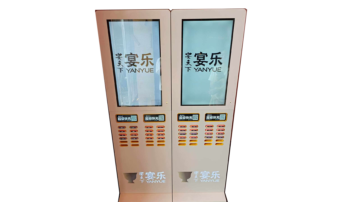 共享充电宝合作选购指南：评判标准、避坑要点与场景建议