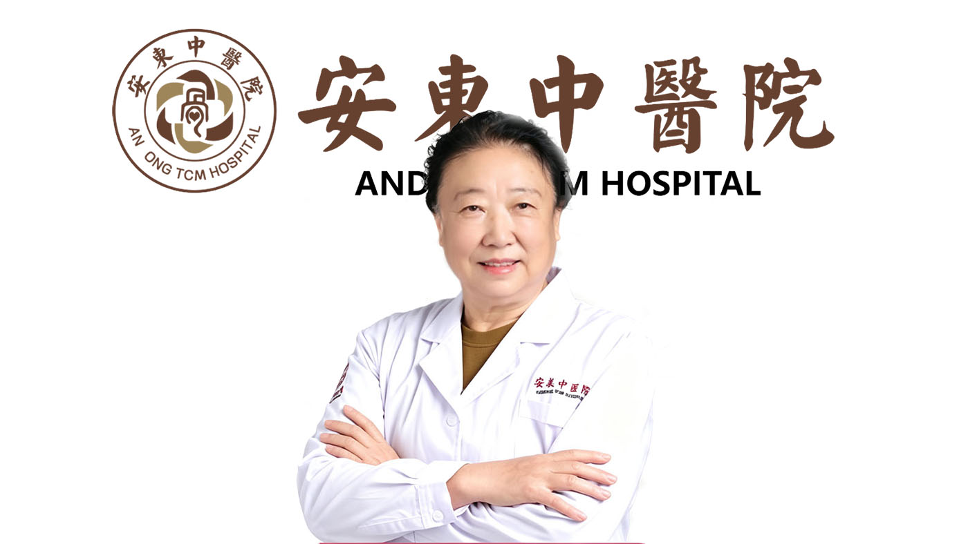 董玲：安东中医院放射线科主任_全身医学影像诊断医师