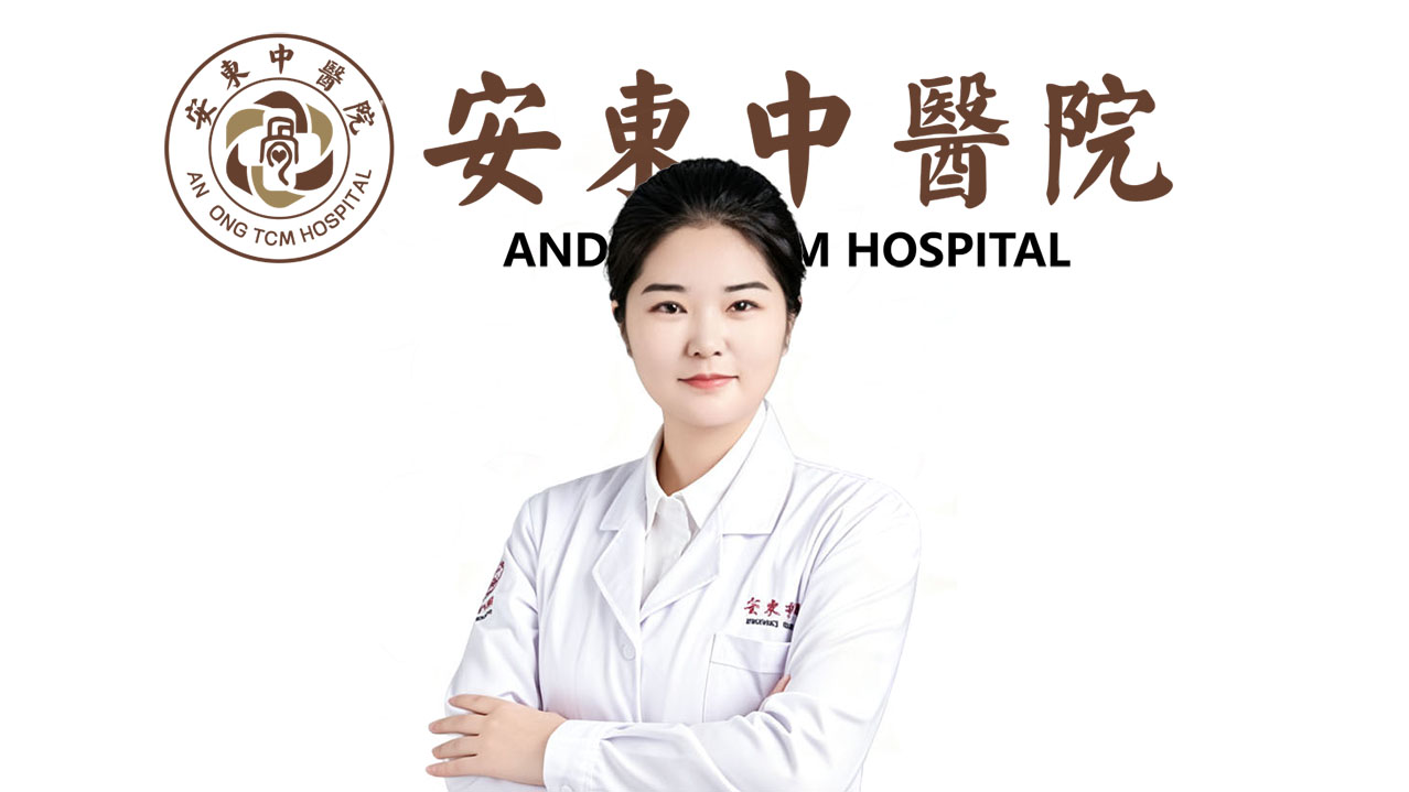 佑金波医学硕士：疼痛调控专长_中西结合治骨痛