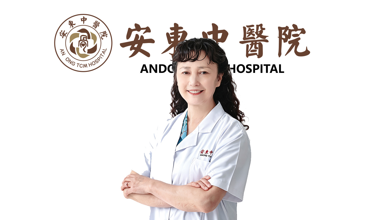 董桂玲：丹东老安东中医院内科主任_心脑血管慢病诊疗专家