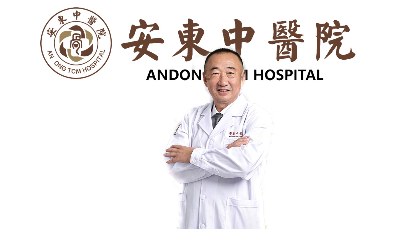 徐万全：副主任医师_外科临床二十年_腔镜微创
