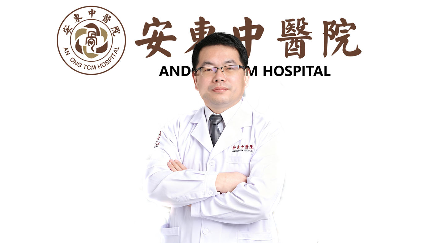 齐长晖：安东中医院骨科主任_主治医师_关节镜椎间孔镜阶梯治疗