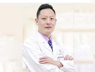 王剑 贵阳甲状腺中医医院特聘医生 甲状腺疾病临床诊疗专家