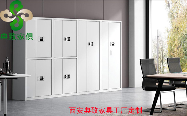 国保密码锁保密柜