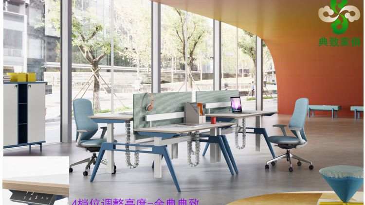 麦腾升降办公桌 DZ-001