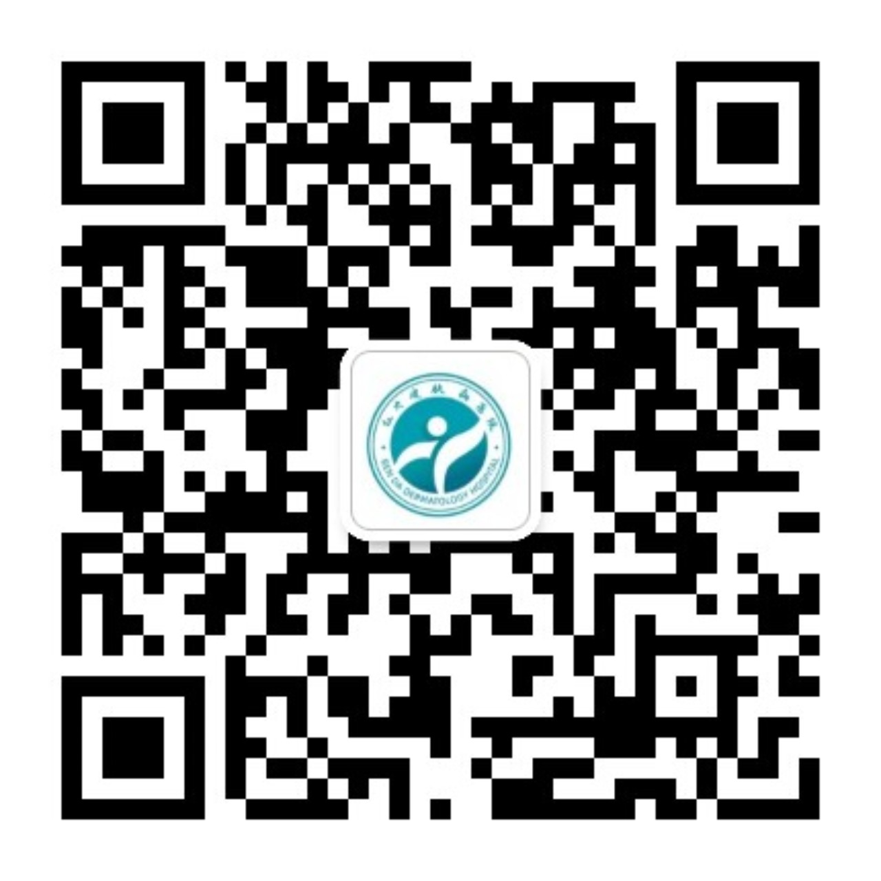 微信公众号
