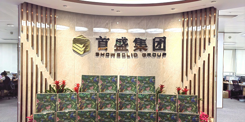 关于我们
