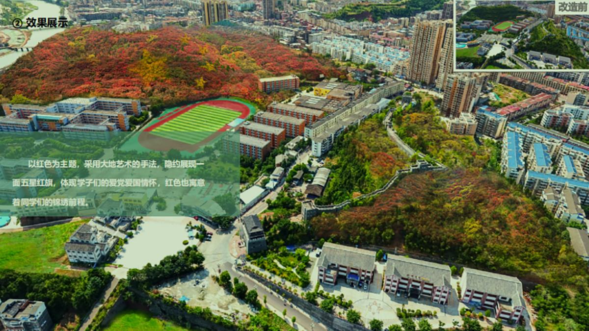 遂宁大英县国家储备林建设：10万亩规模下的工程项目介绍