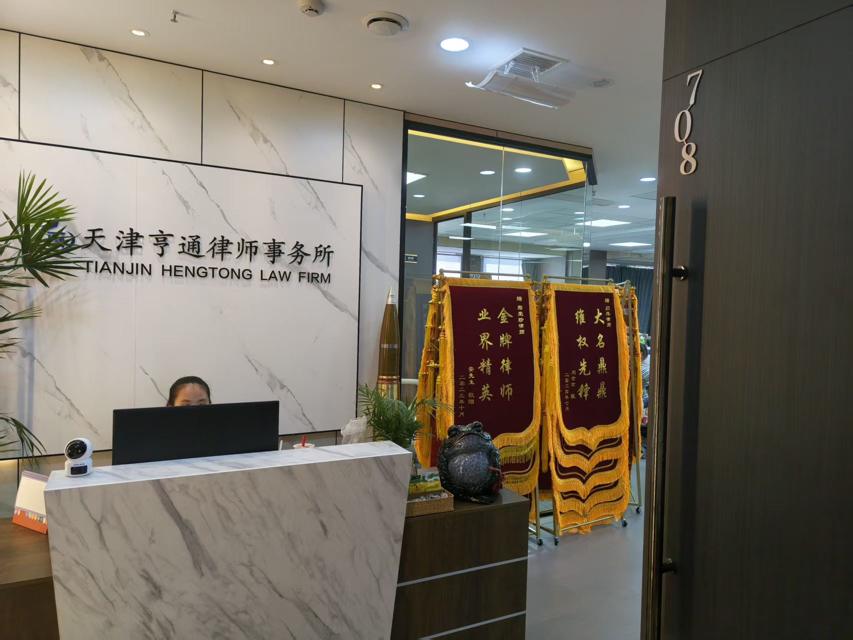 微信图片_20260914182033