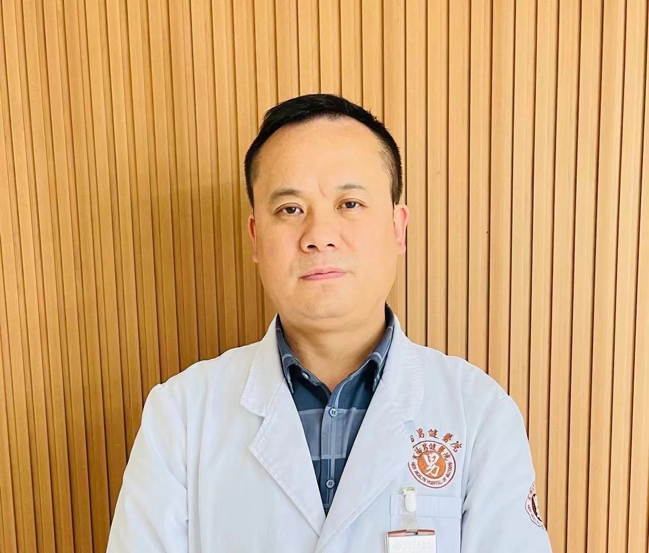 周江平：泌尿外科执业医师介绍