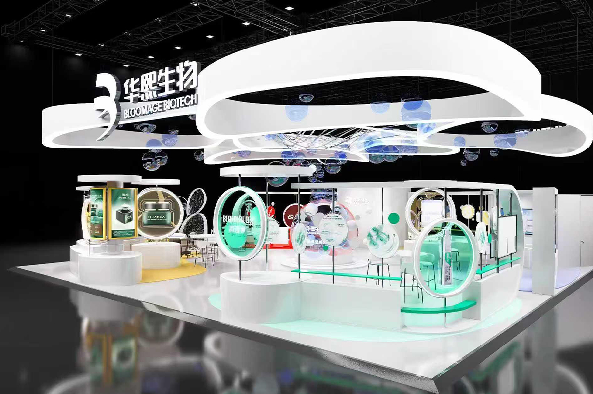 华熙生物科技展台设计方案 | 生物科技纯净美学展示空间
