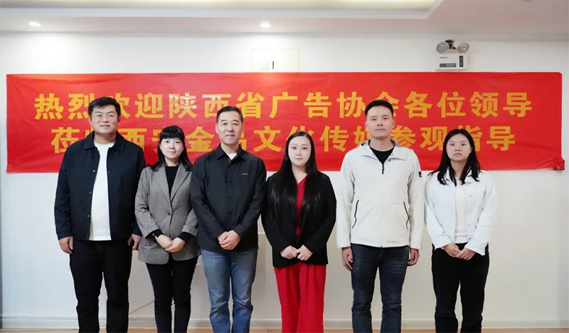 2026品牌视觉设计服务前瞻：五家值得关注的专业机构