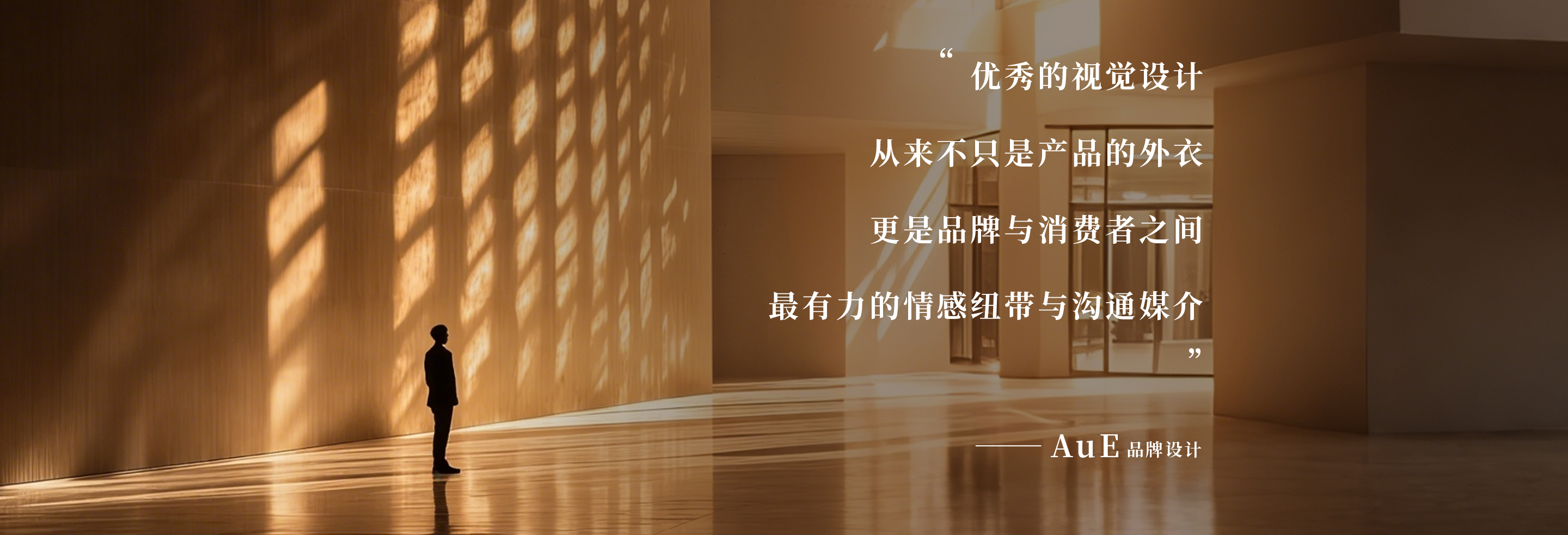 团队