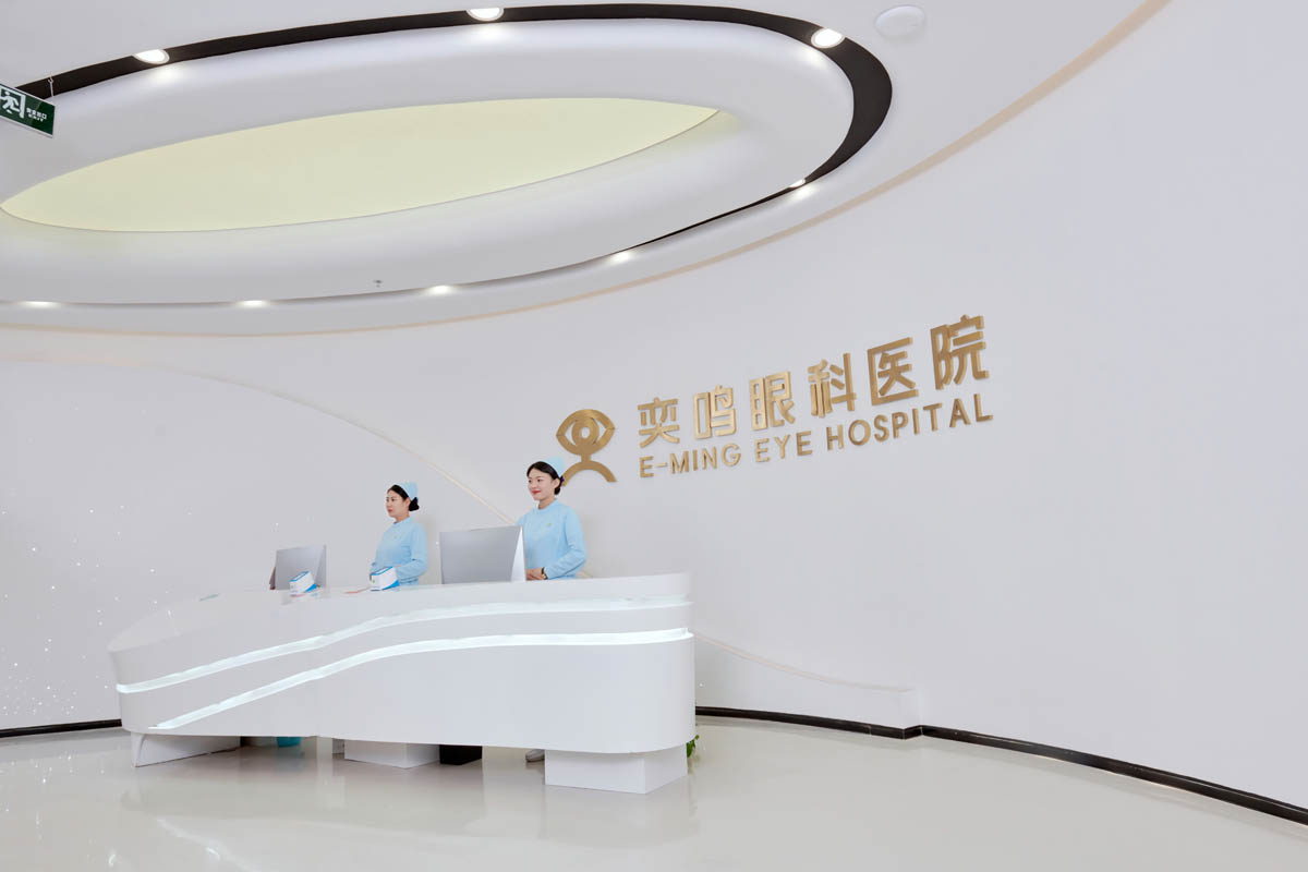西安近视手术怎么选？考公征兵人群必看的术式对比与时间规划