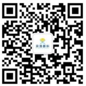 微信公众号