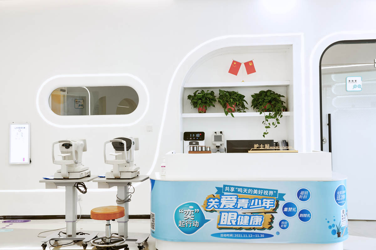 半飞秒手术全解析！西安5家正规医院资质价格大盘点