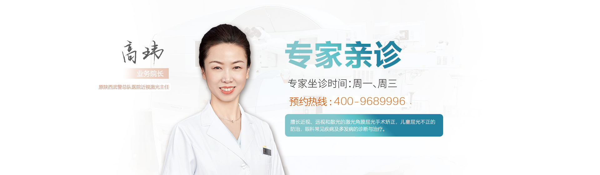 儿童区