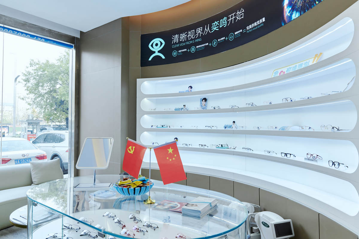 西安摘镜攻略：全飞秒4.0机构怎么选？三大维度拉平信息看清