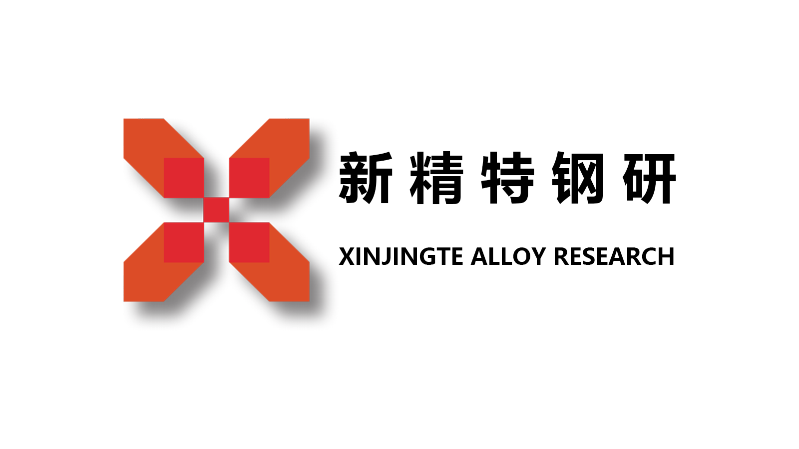 铁钴钒软磁合金选材指南：从材料性能到工程落地的全链路技术决策框架