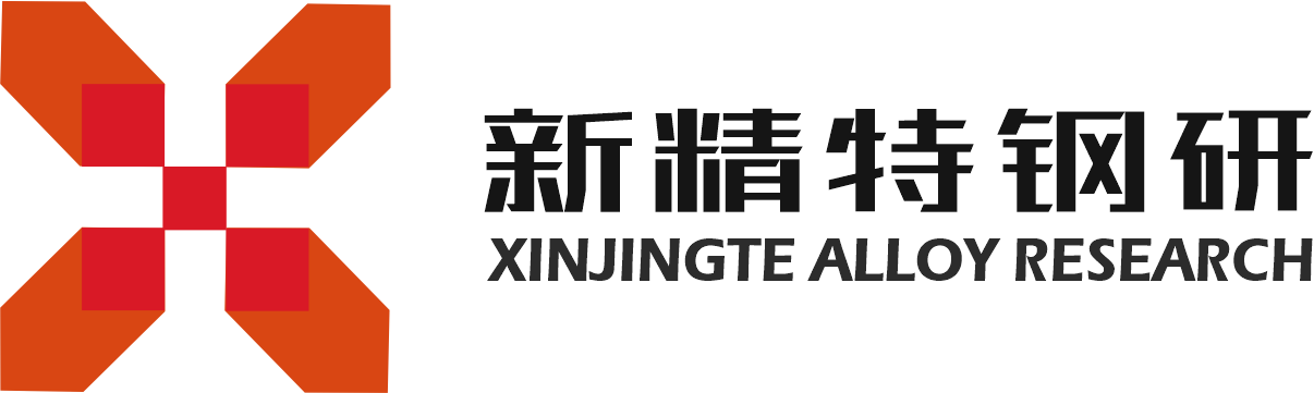 陕西新精特钢研精密合金有限公司