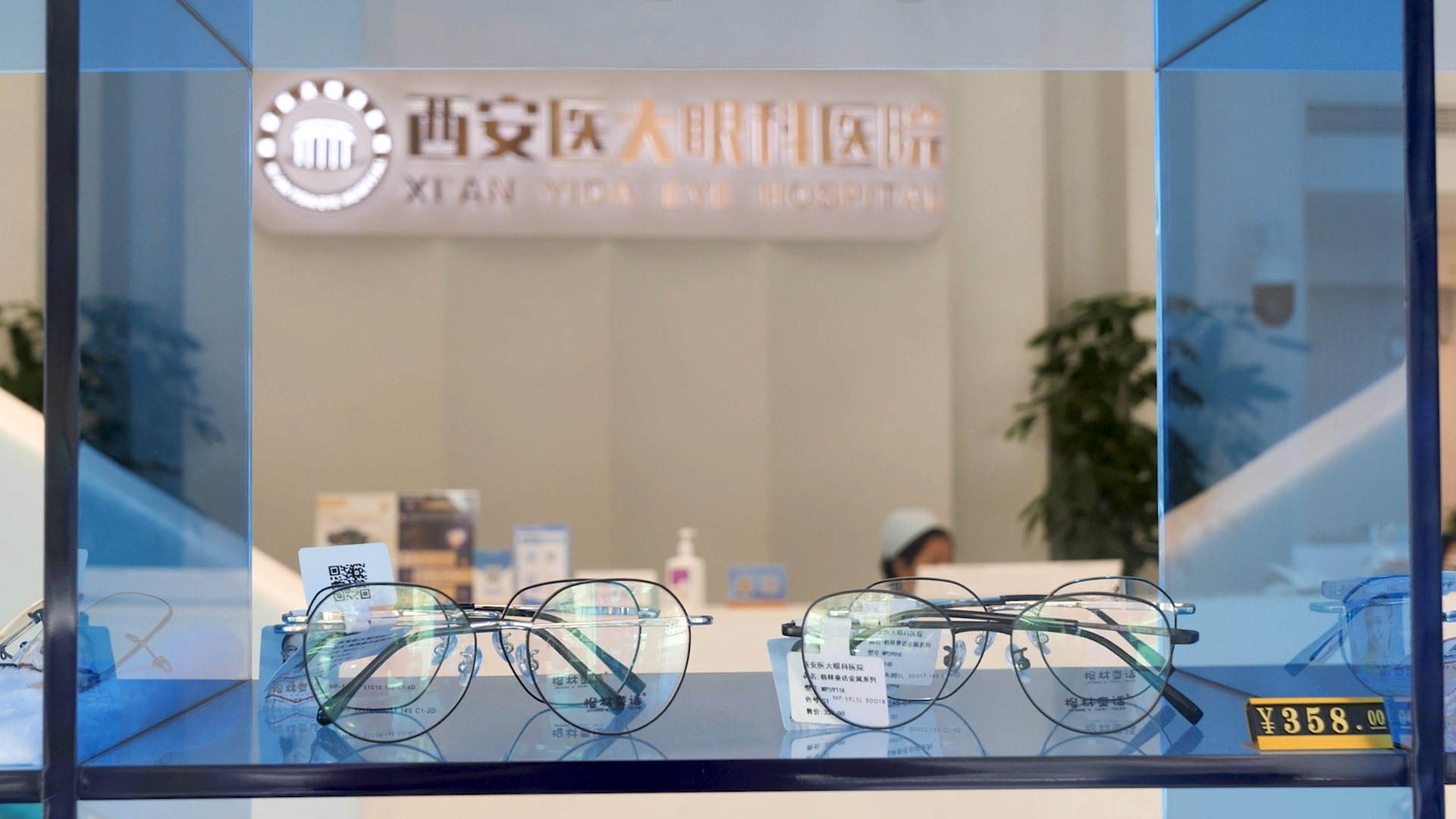 告别眼镜，拥抱清晰！2026陕西近视矫正手术医院推荐  