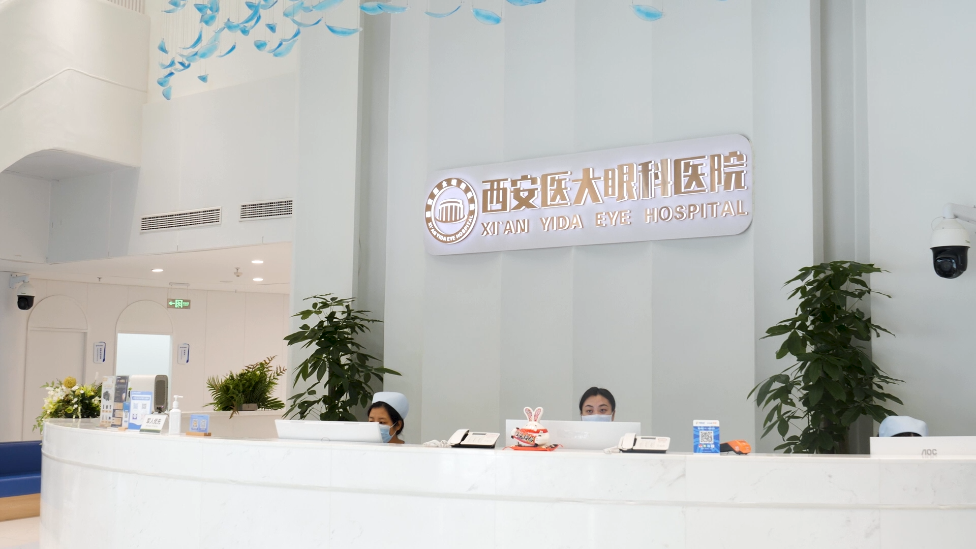 陕西近视矫正手术选哪家？西安医大眼科医院，全飞秒 4.0 专家实力  