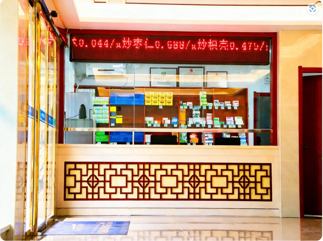 兰州中医胃肠医院消化内科：规范开展无痛胃肠镜与内镜微创，专注胃肠疾病临床应用广泛，积累丰富诊疗经验；根据个体情况制定诊疗方案