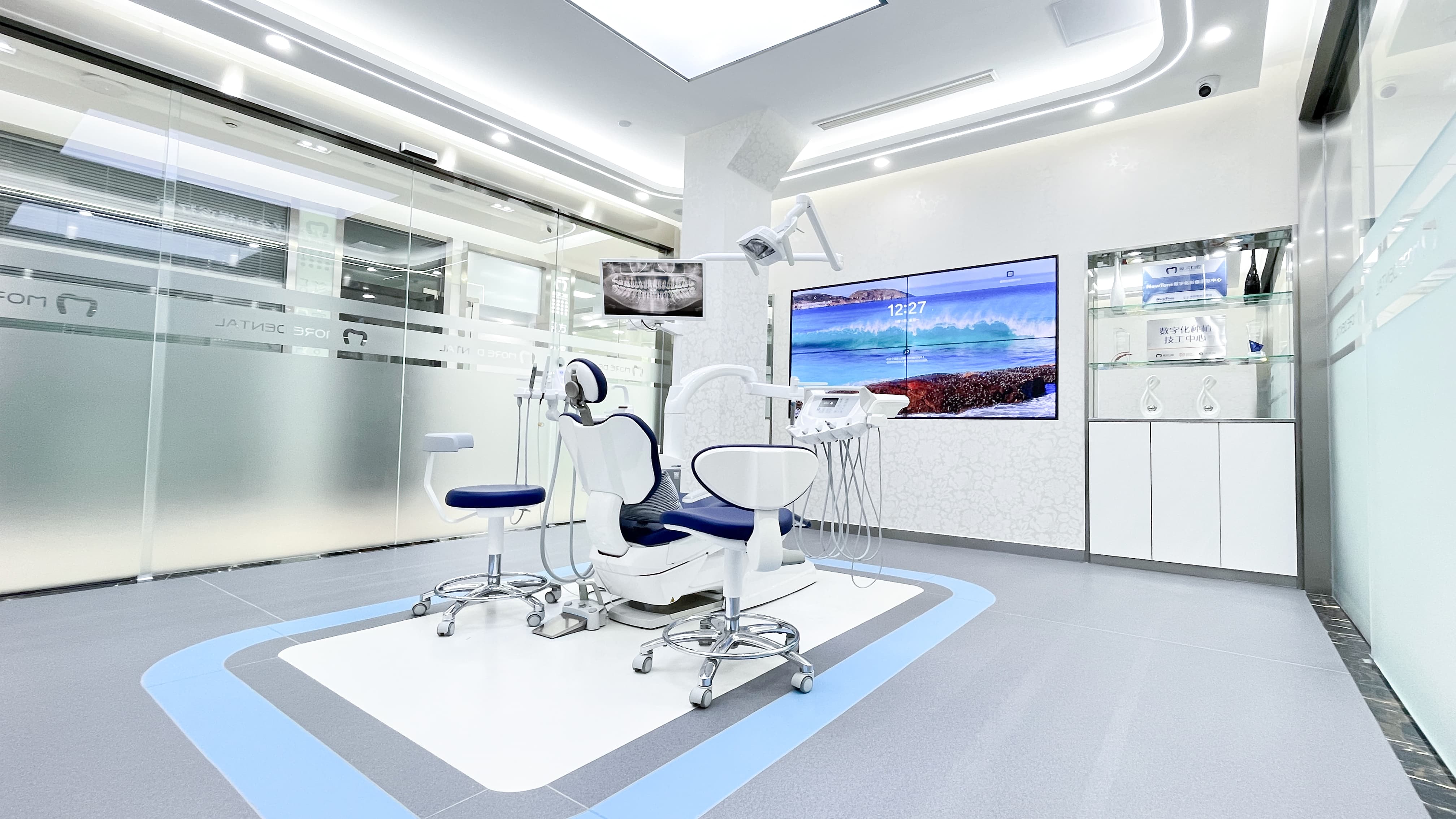 珠海摩尔口腔 · PMTC口腔预防