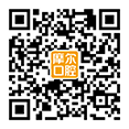 微信公众号