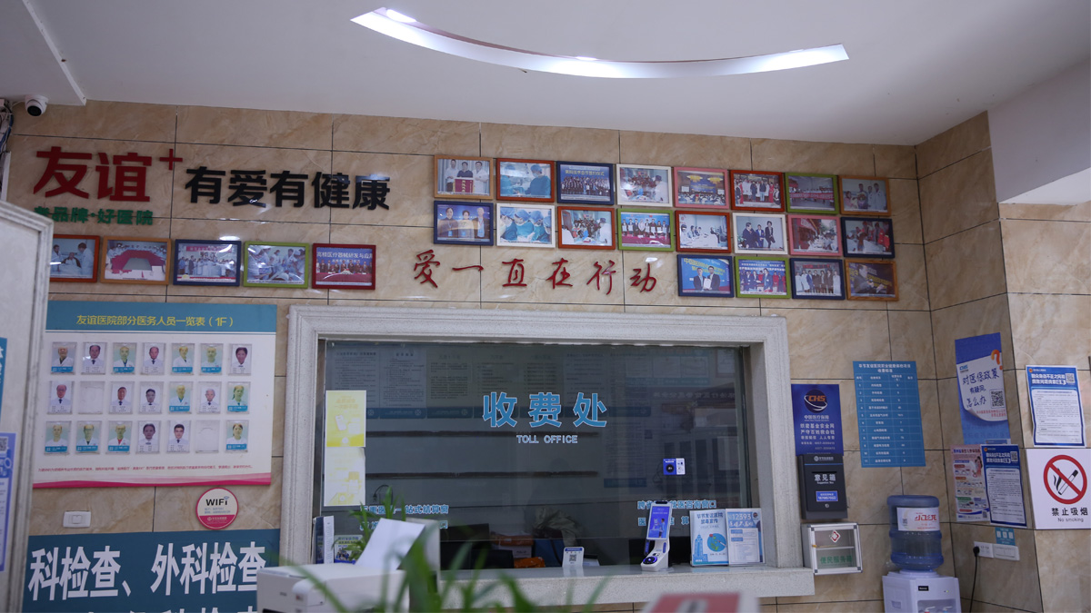 卵巢囊肿与卵巢破裂精准科普：育龄女性必知的妇科健康防护指南