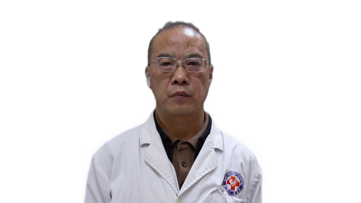 解义平 主治中医师 中医男科 专科医师介绍