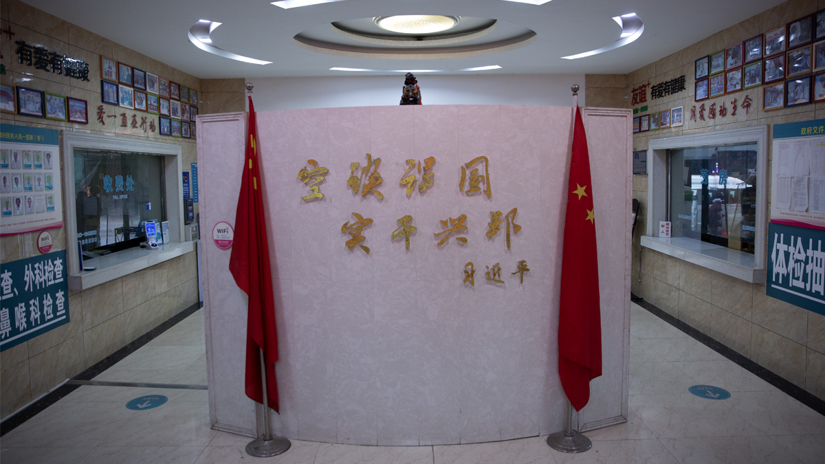 党建领航谋新篇 健康毕节启征程 —— 中共毕节友谊医院党支部开展 “十五五” 规划专题主题党日活动