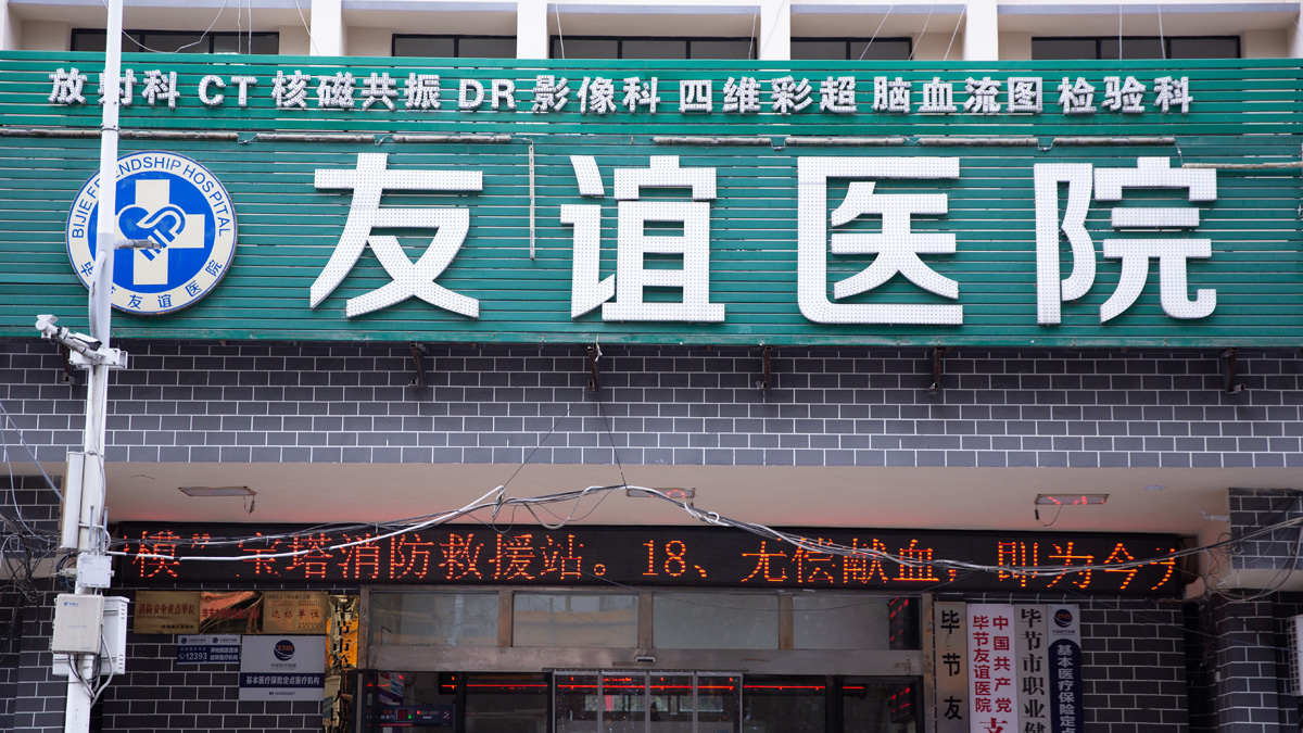 肩周炎科普：避开误区，科学应对 “五十肩”