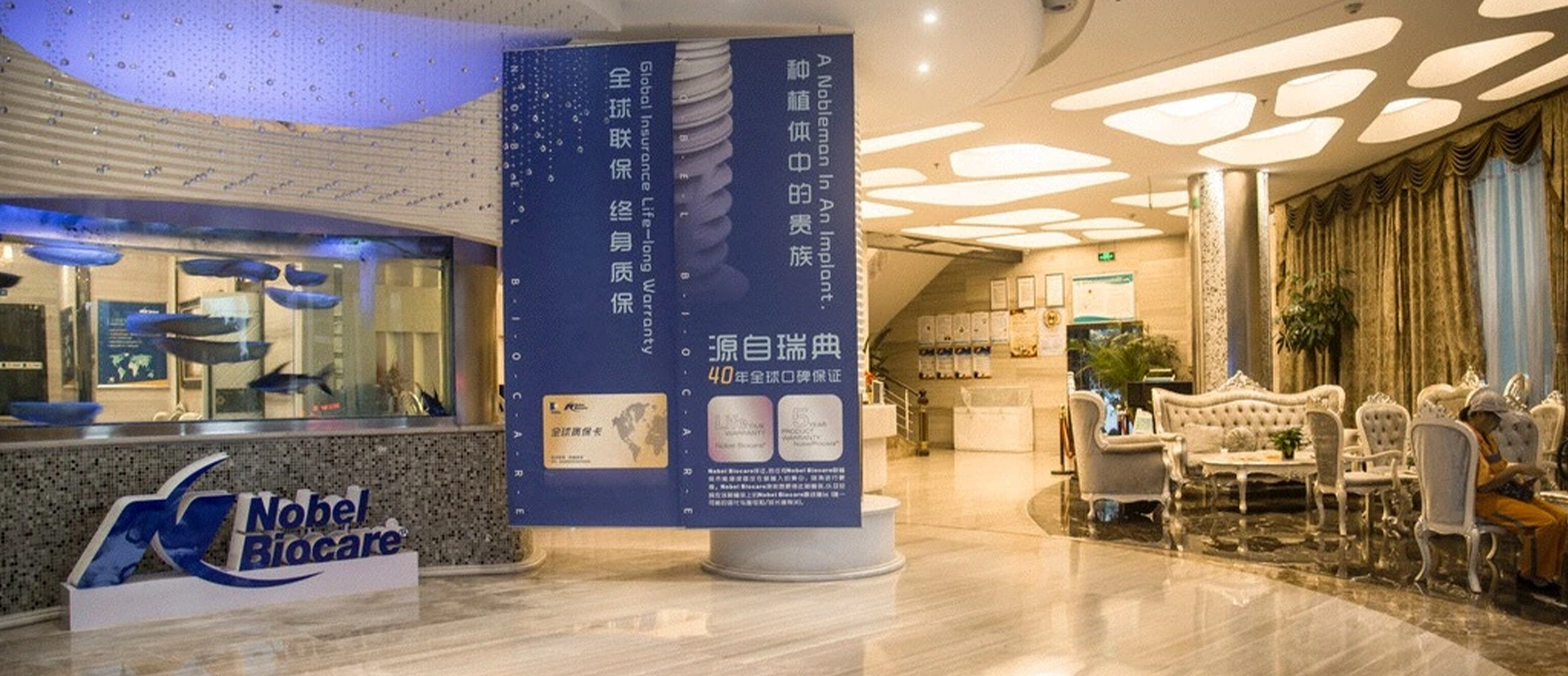 轮播2