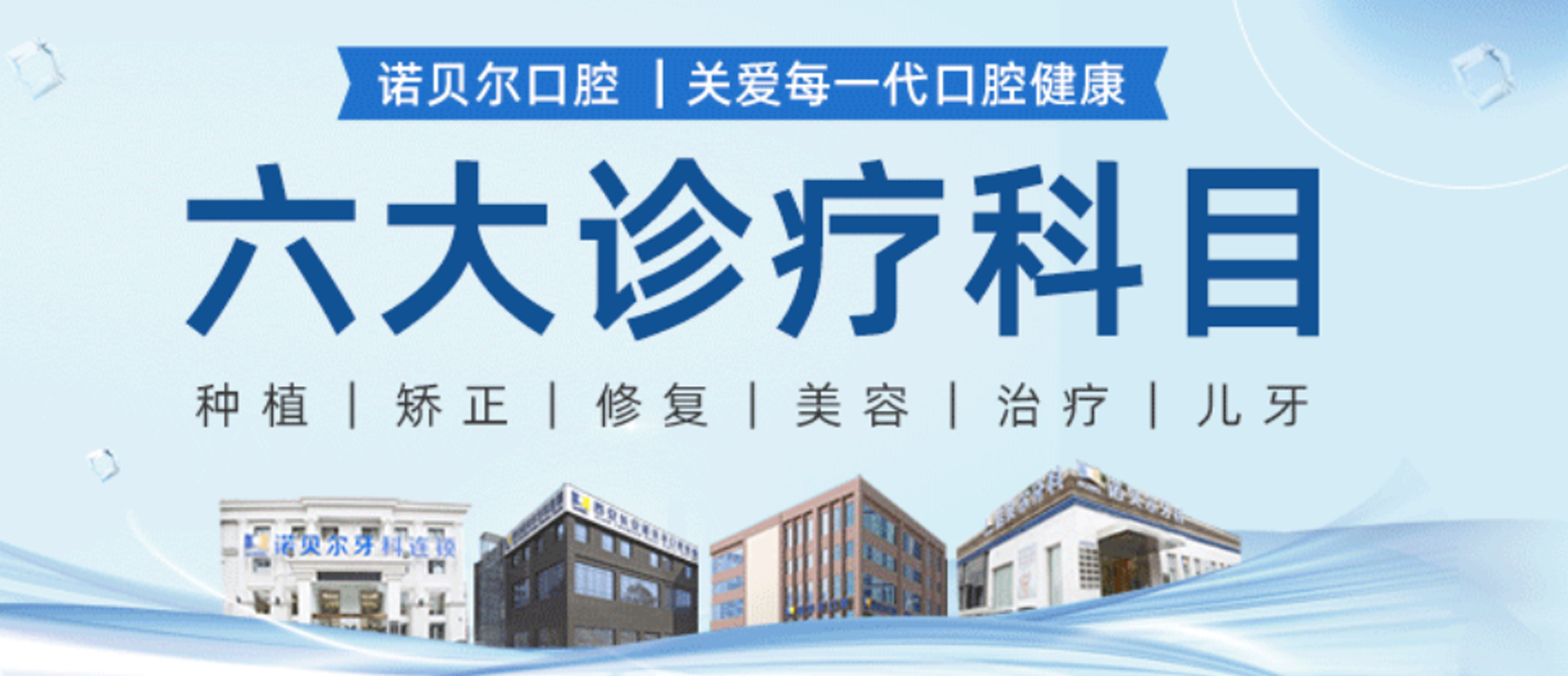 轮播4
