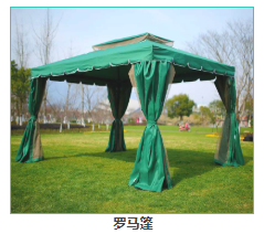 陕西必得户外用品有限公司 户外帐篷系列 定制化铝合金遮阳帐篷与凉亭产品介绍