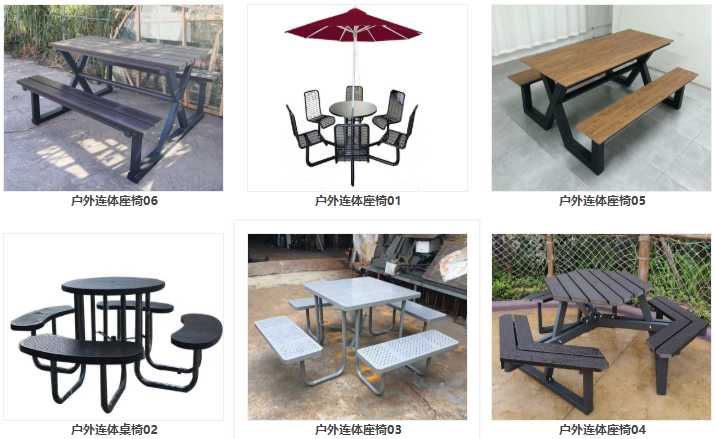 户外连体座椅：公共休闲空间一体化坐具系统 陕西必得户外用品专业供应