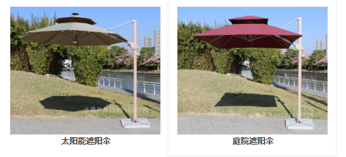 陕西必得户外遮阳系列产品：全品类遮阳伞解决方案与专业选型指南