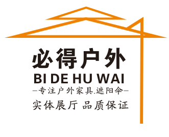 陕西必得户外用品有限公司