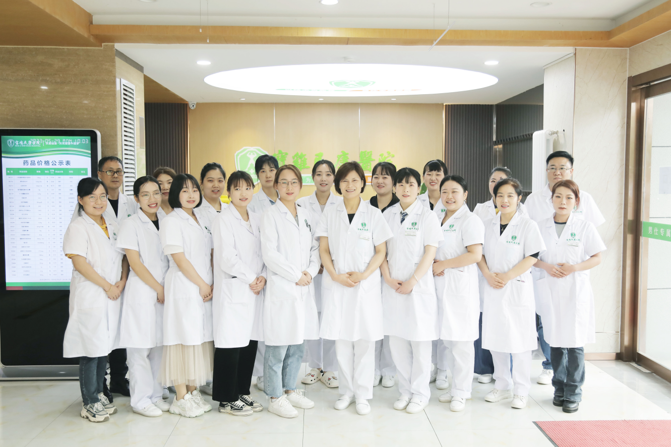 宝鸡男科诊疗选购指南：正规机构评判标准与避坑全攻略