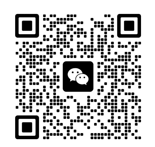 微信公众号