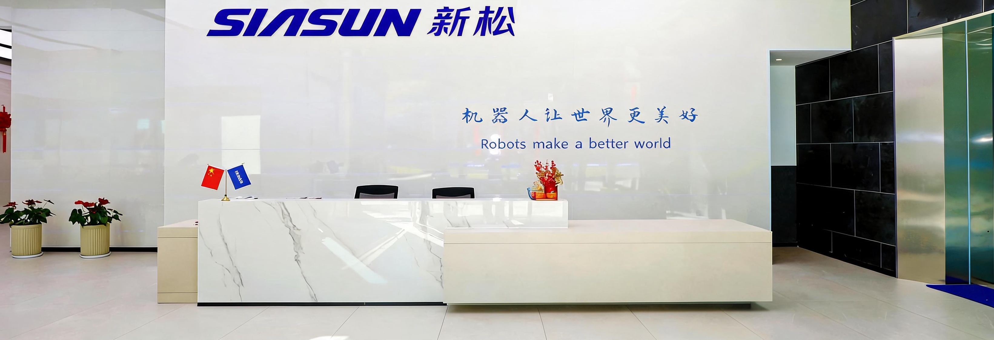 轮播图3
