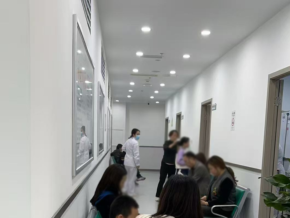 成都华医皮肤研究院 性病诊疗 尖锐湿疣生殖器疱疹规范排查与个体化治疗