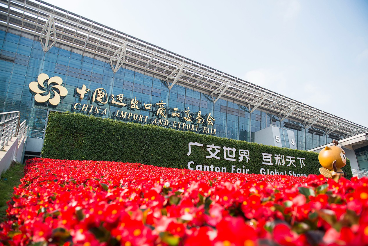第三十五届中国国际表面处理展 SFCHINA2022 上海巨良阀门集团重磅亮相