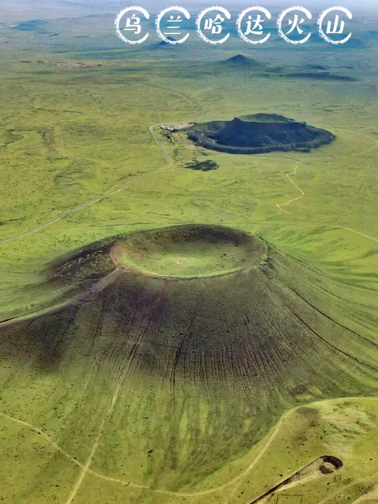呼伦贝尔全线 7 天 6 晚深度游：草原森林火山边境全景路线