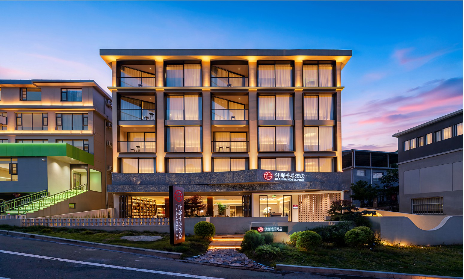 仟那千寻酒店 —— 高端中式定制