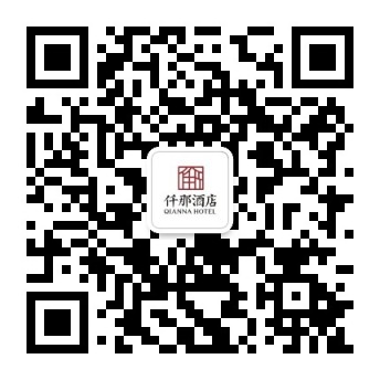 微信公众号