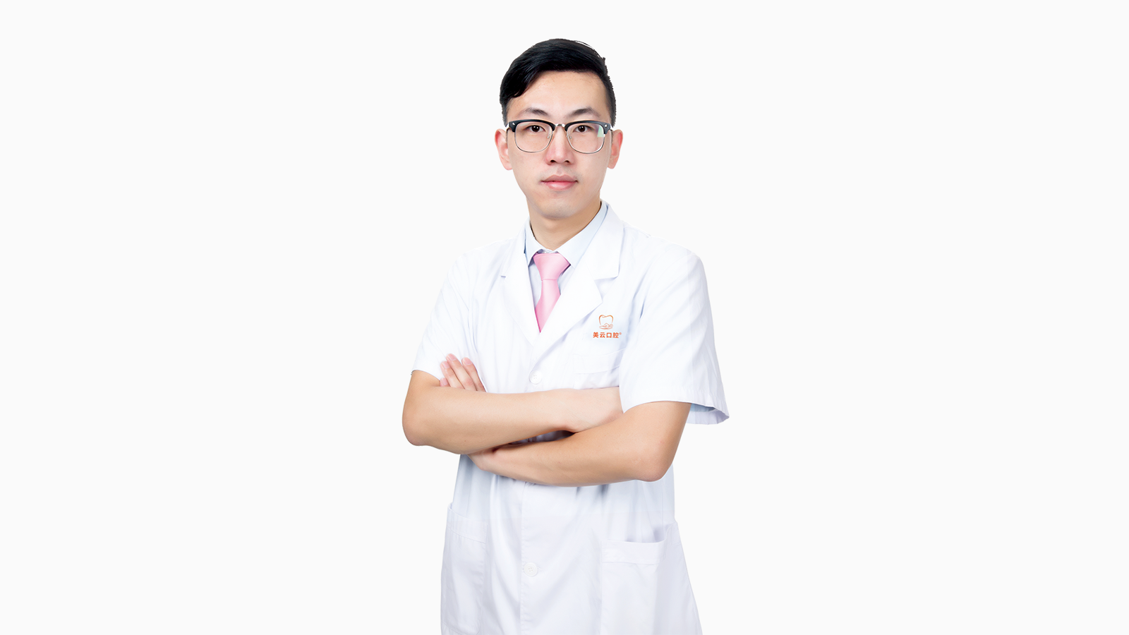 广州曙光美云口腔医院张晓健主治医师 — 三级口腔专科·显微根管治疗与钙化根管再治疗