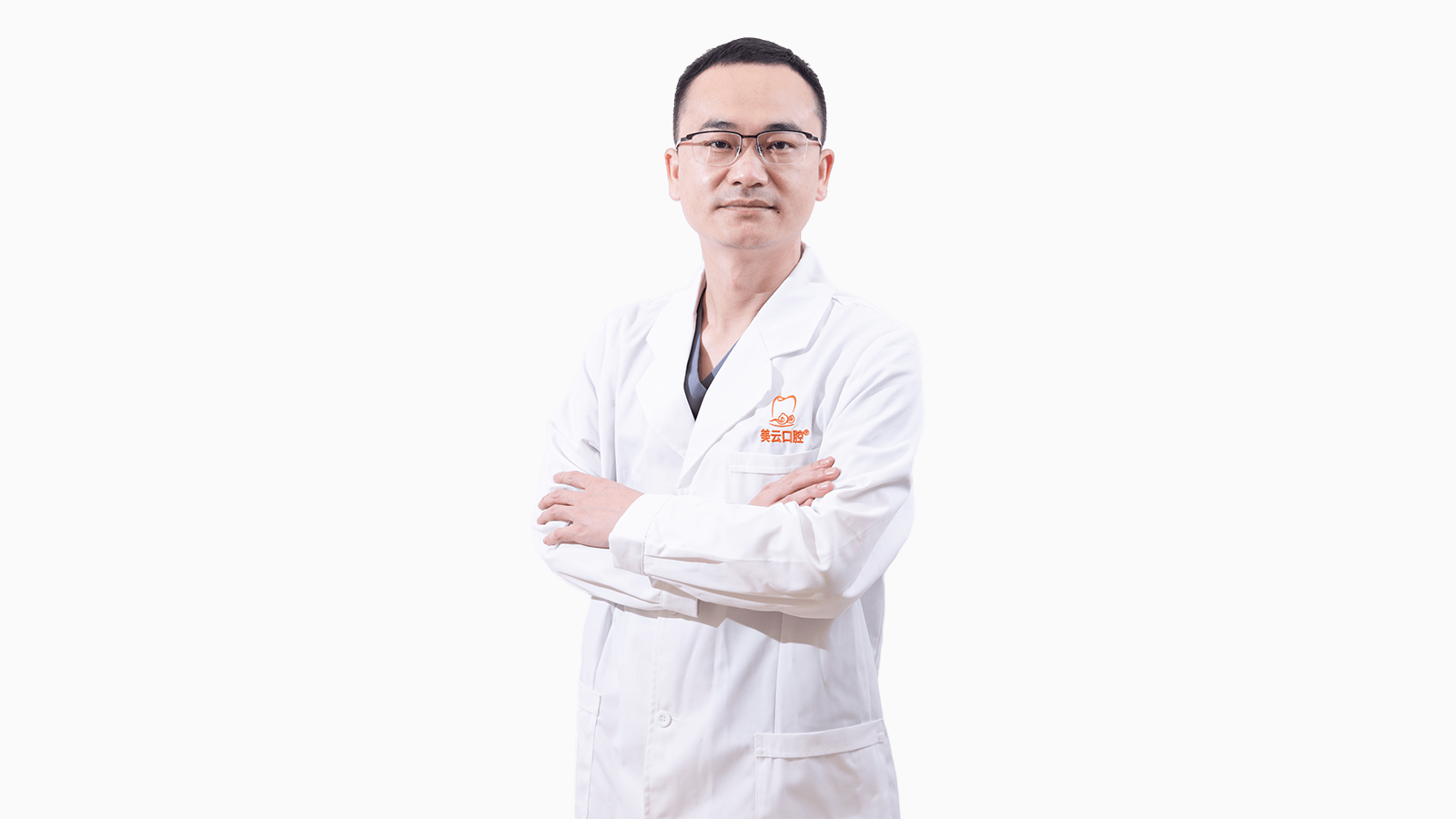 广州曙光美云口腔医院万千副主任医师 — 三级口腔专科·前牙美学修复与微创贴面