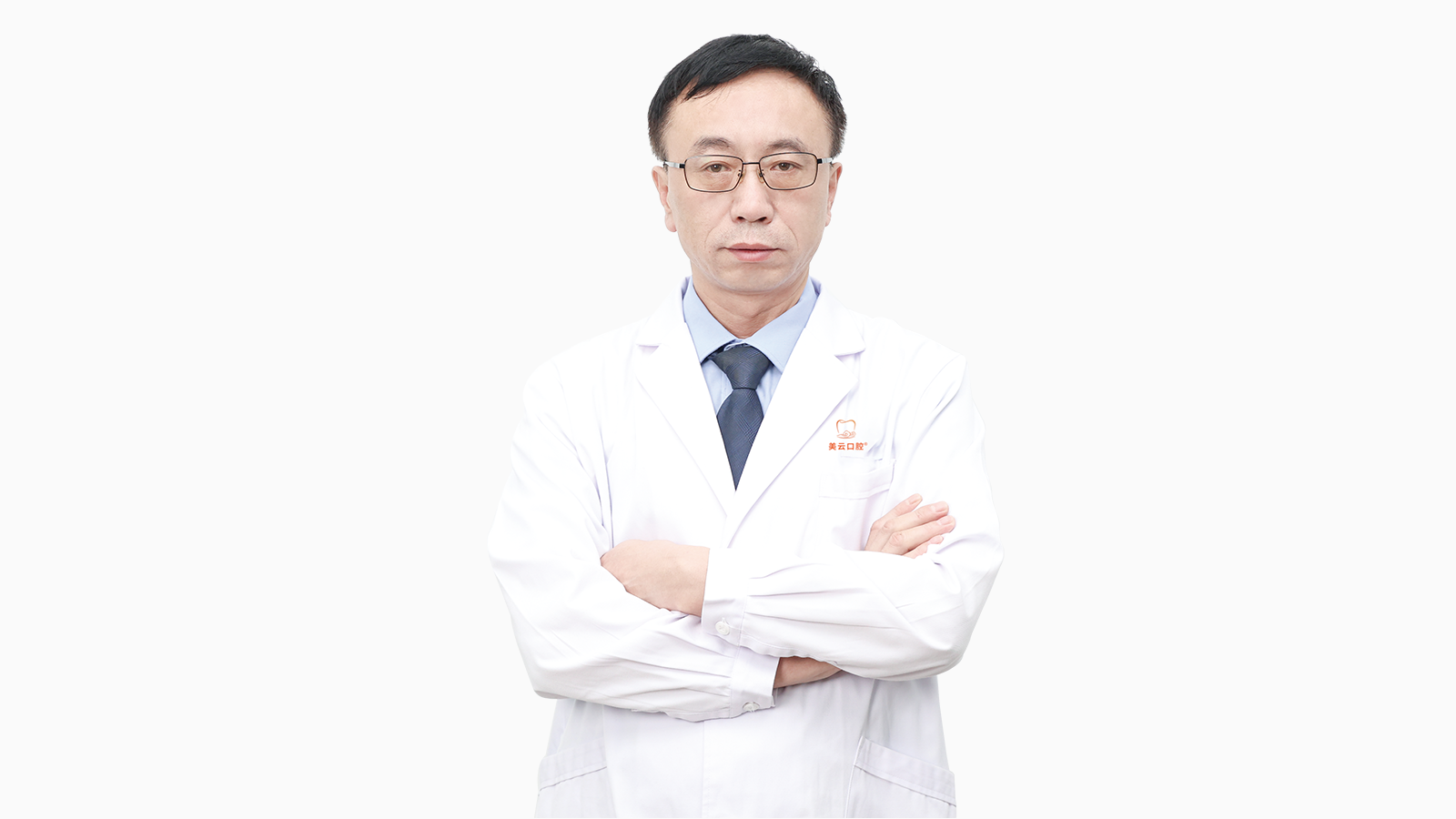 广州曙光美云口腔医院祖元章主治医师 — 三级口腔专科·家庭口腔健康管理与综合诊疗